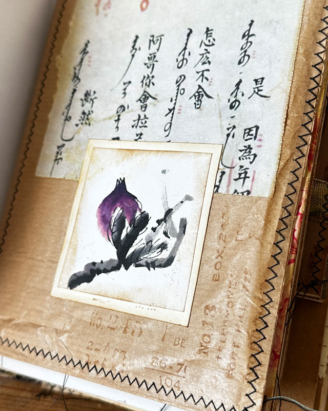 Japanisches Journal Motiv 14