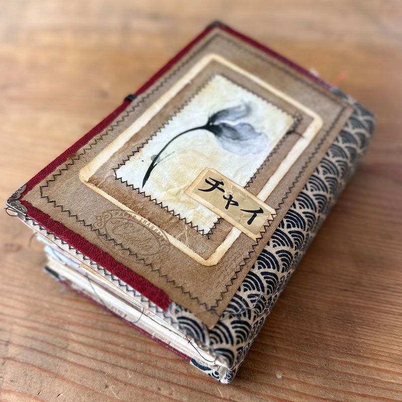 Japanisches Journal Rueckenansicht